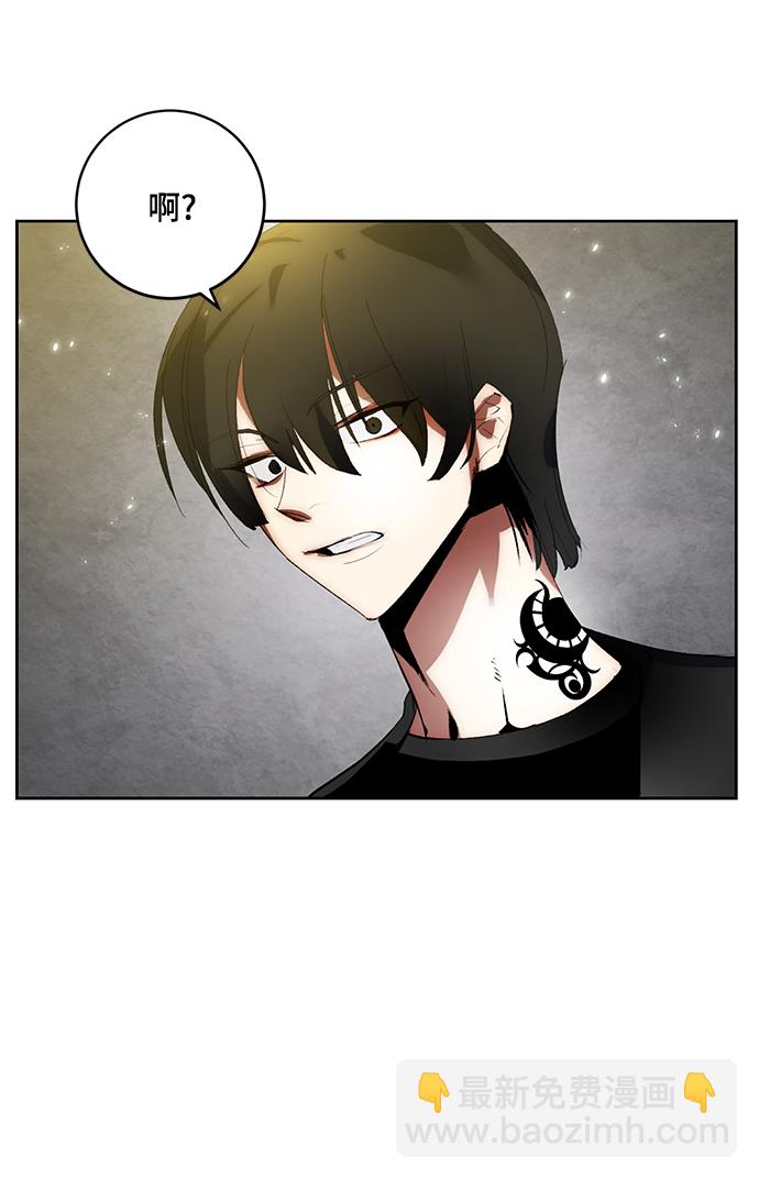 [第89话] 执着的行踪（2）59