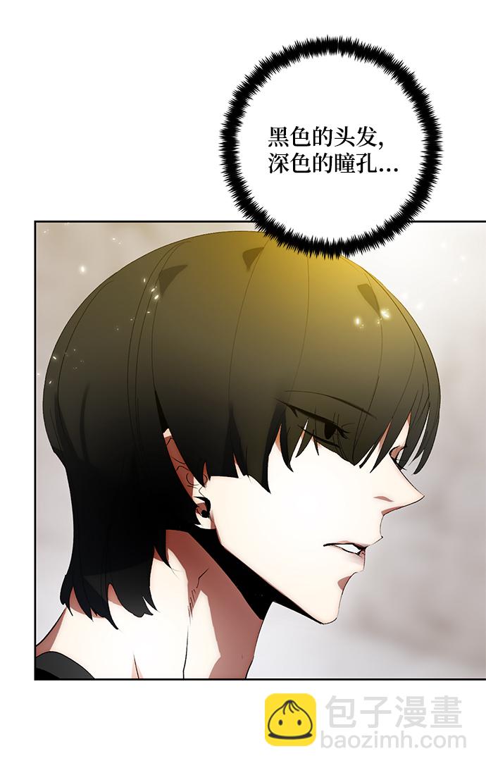 [第89话] 执着的行踪（2）63