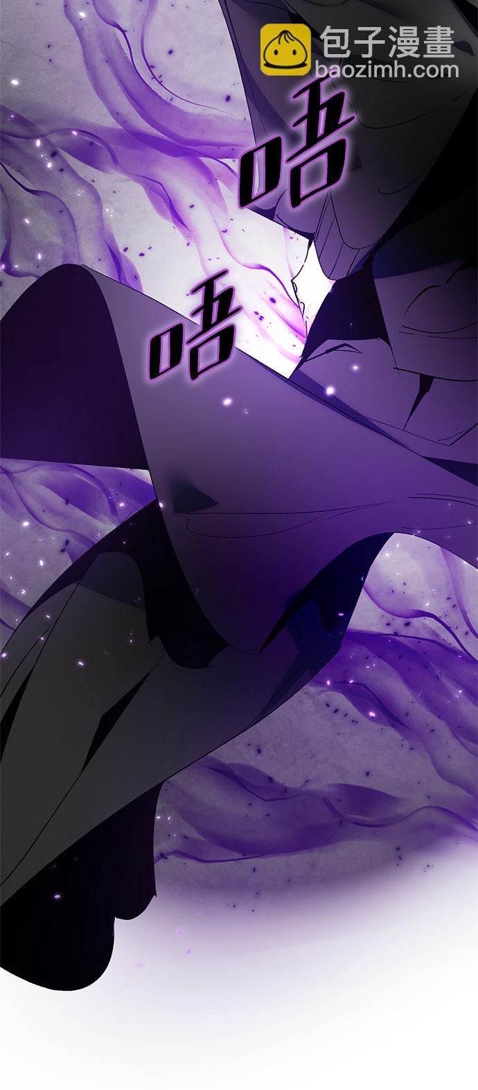 [第89话] 执着的行踪（2）65