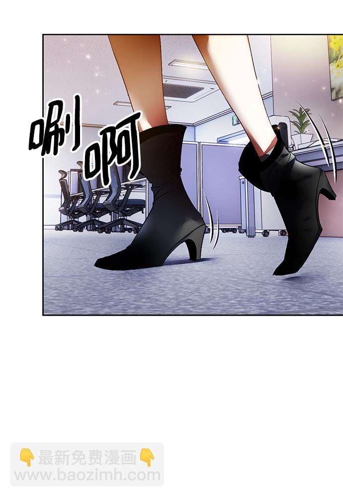 [第91话] 天煞星（2）12