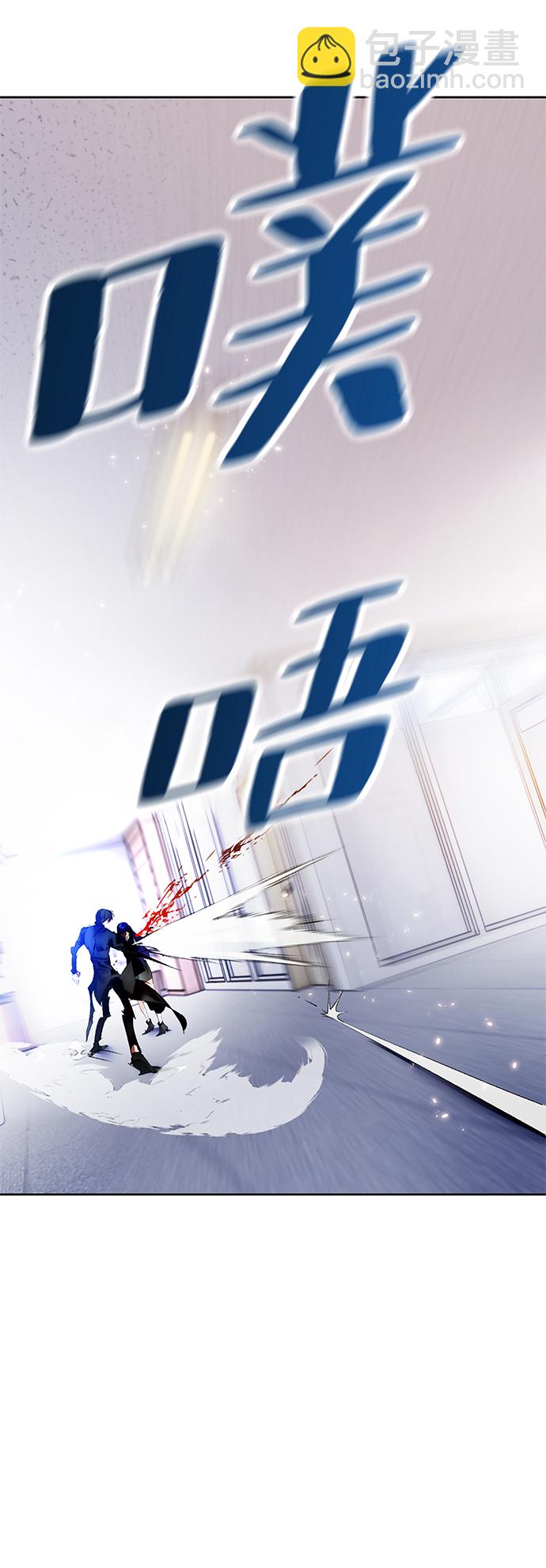 [第91话] 天煞星（2）17