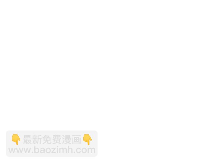 [第91话] 天煞星（2）37