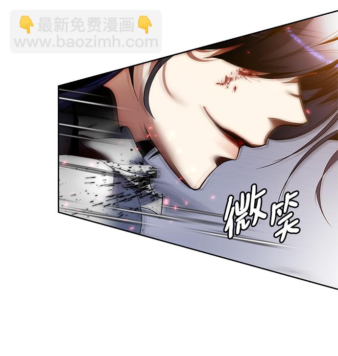 [第91话] 天煞星（2）63
