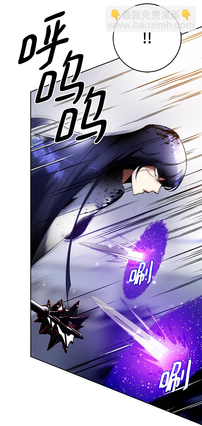 [第91话] 天煞星（2）65