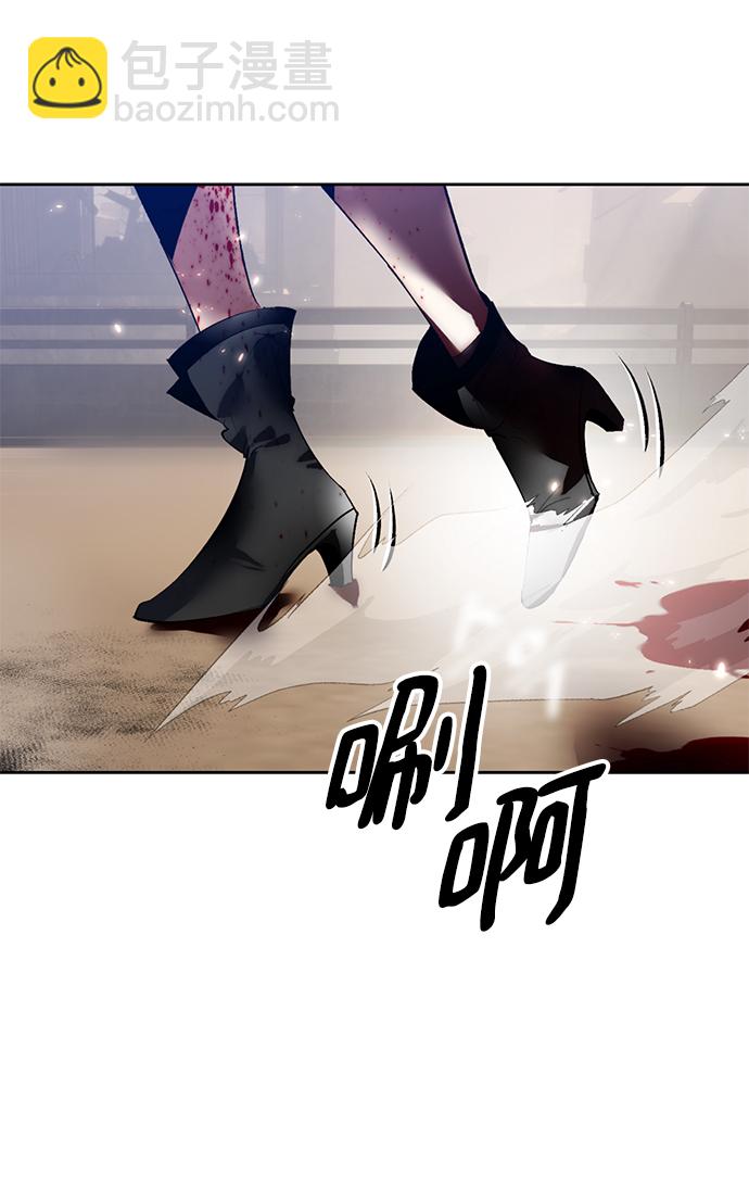 [第92话] 召唤（1）48