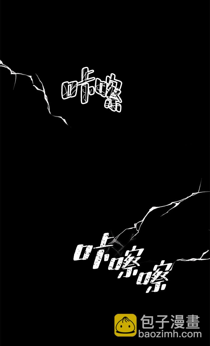 [第92话] 召唤（1）5