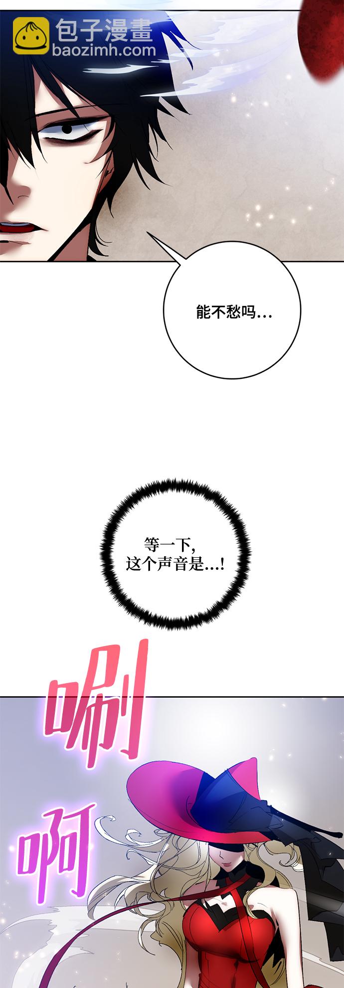 [第93话] 召唤（2）14