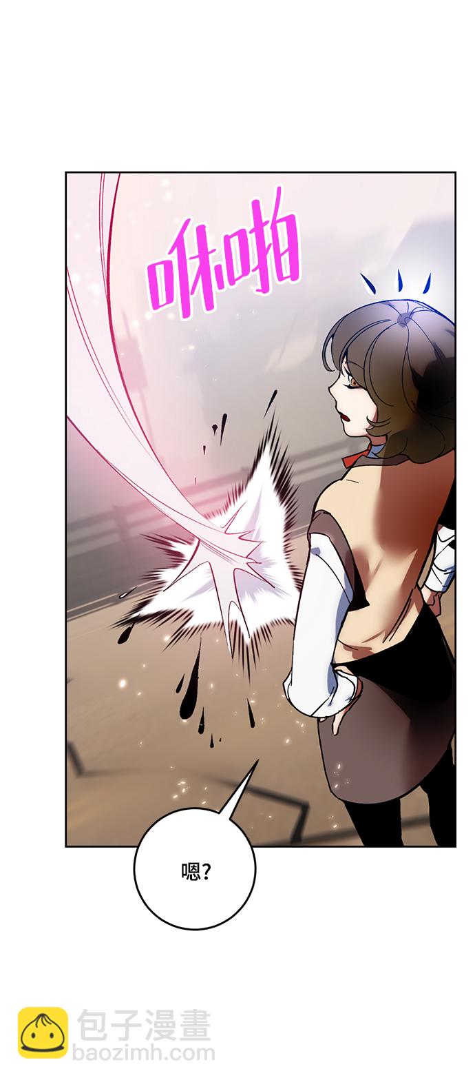 [第93话] 召唤（2）26