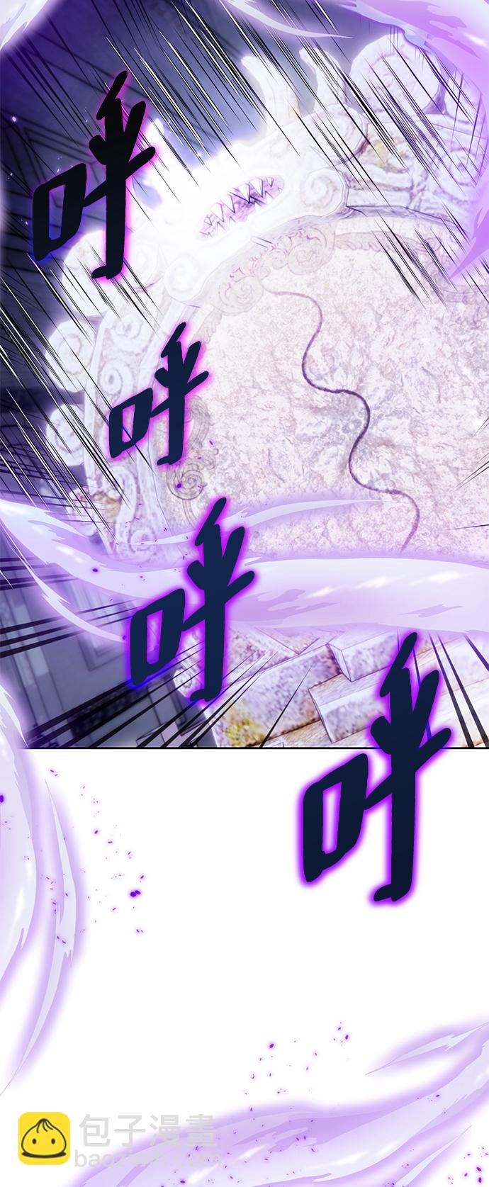 [第93话] 召唤（2）67