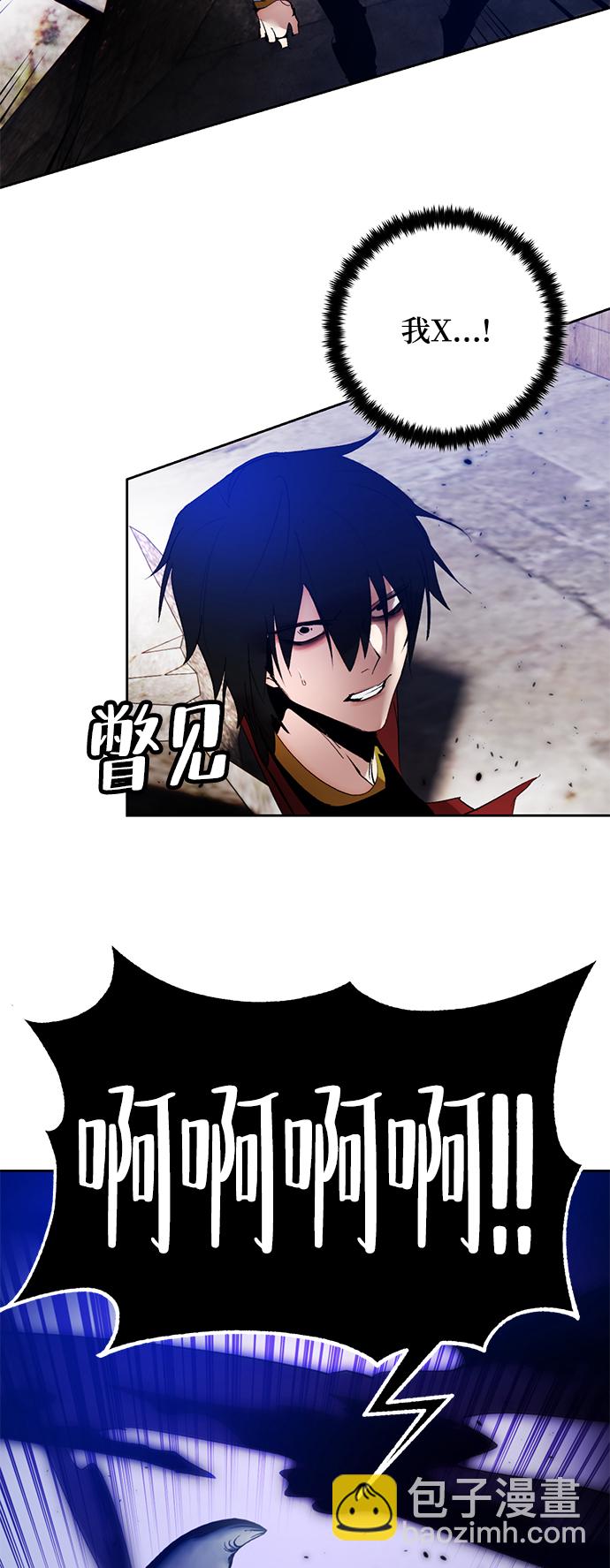 [第93话] 召唤（2）86