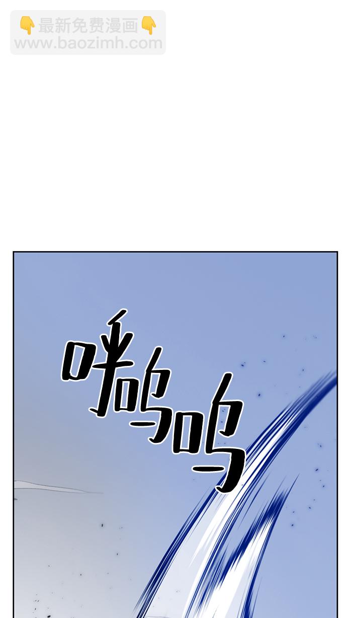 [第95话] 病娇女的爱（1）16