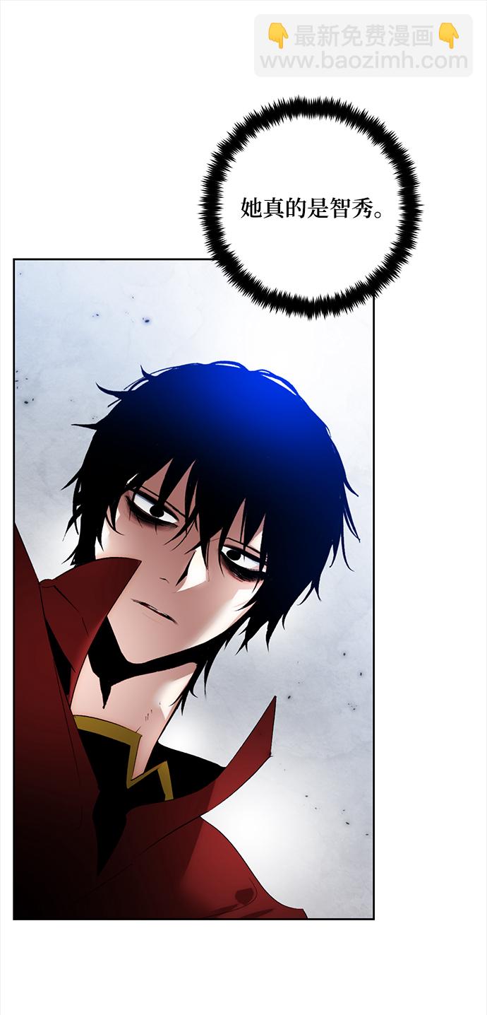 [第95话] 病娇女的爱（1）21