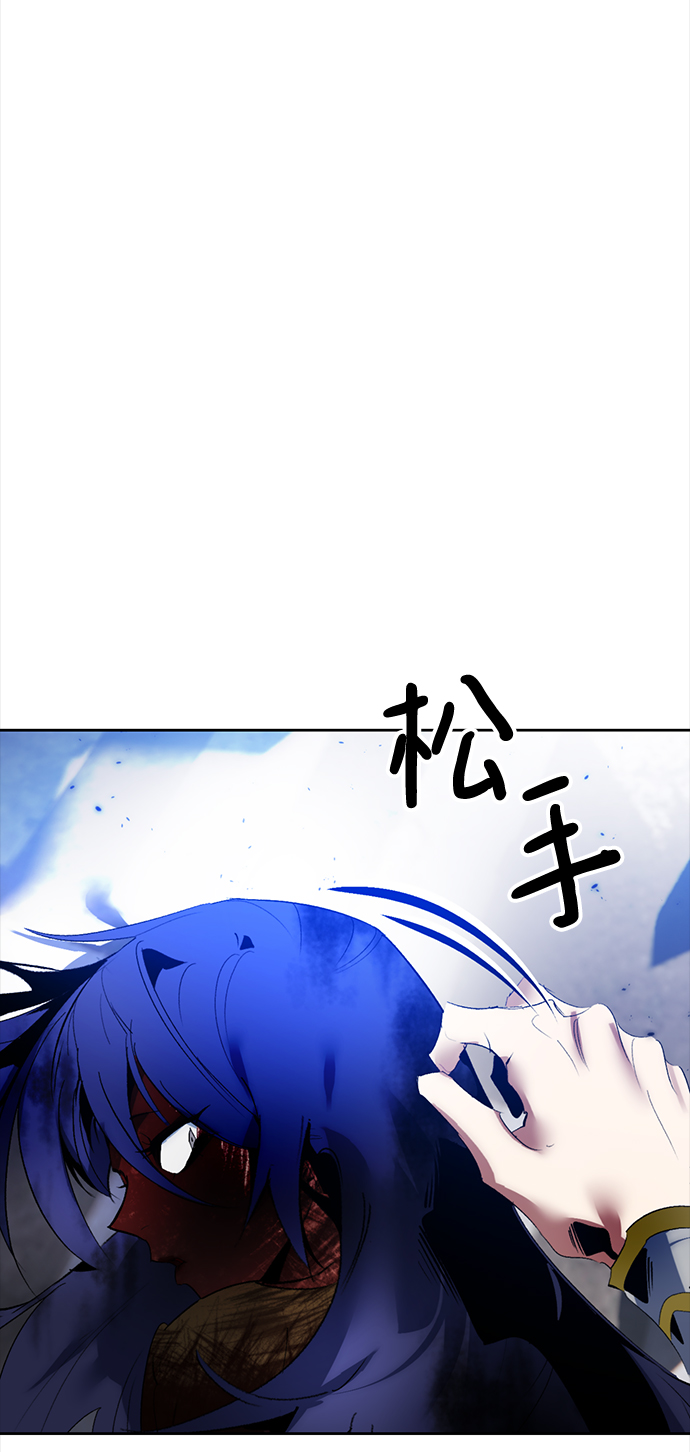 [第95话] 病娇女的爱（1）23
