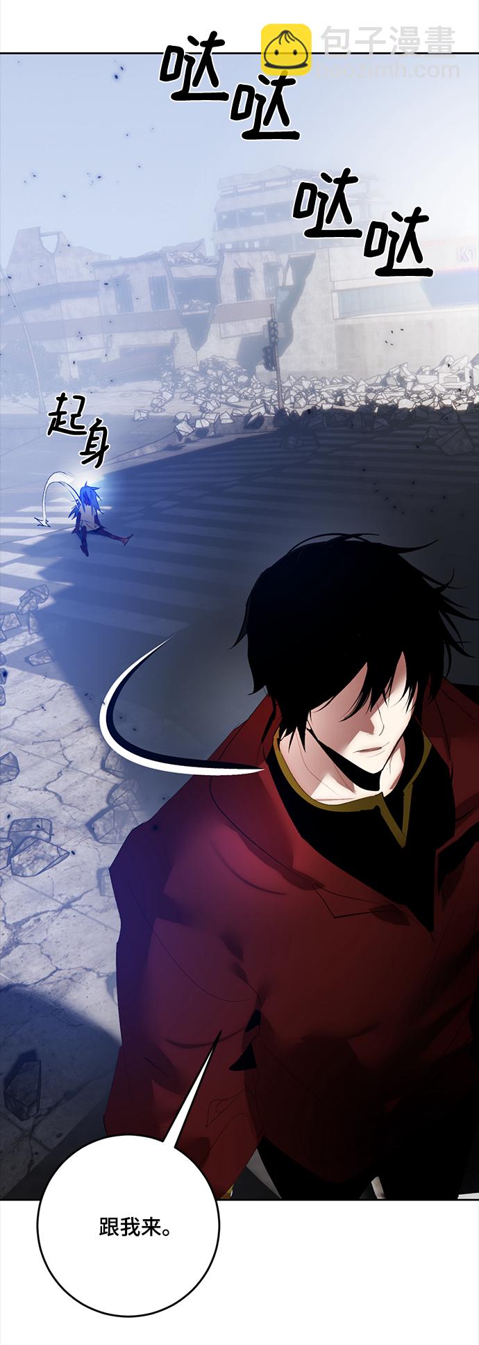 [第95话] 病娇女的爱（1）25