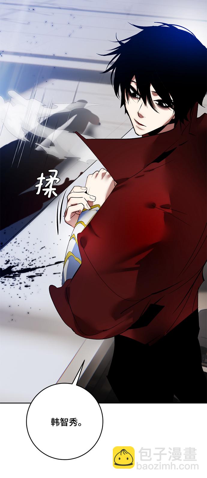 [第95话] 病娇女的爱（1）56