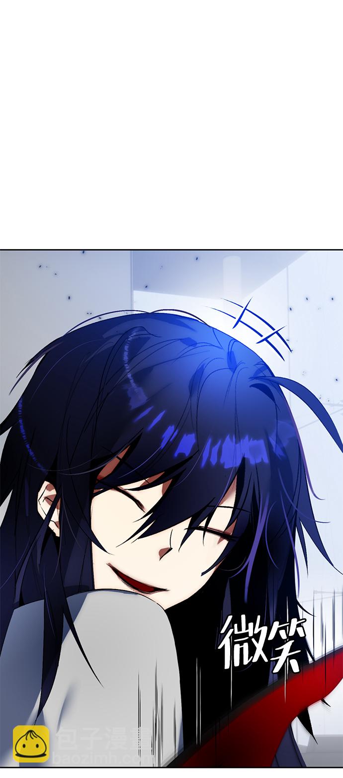 [第95话] 病娇女的爱（1）58