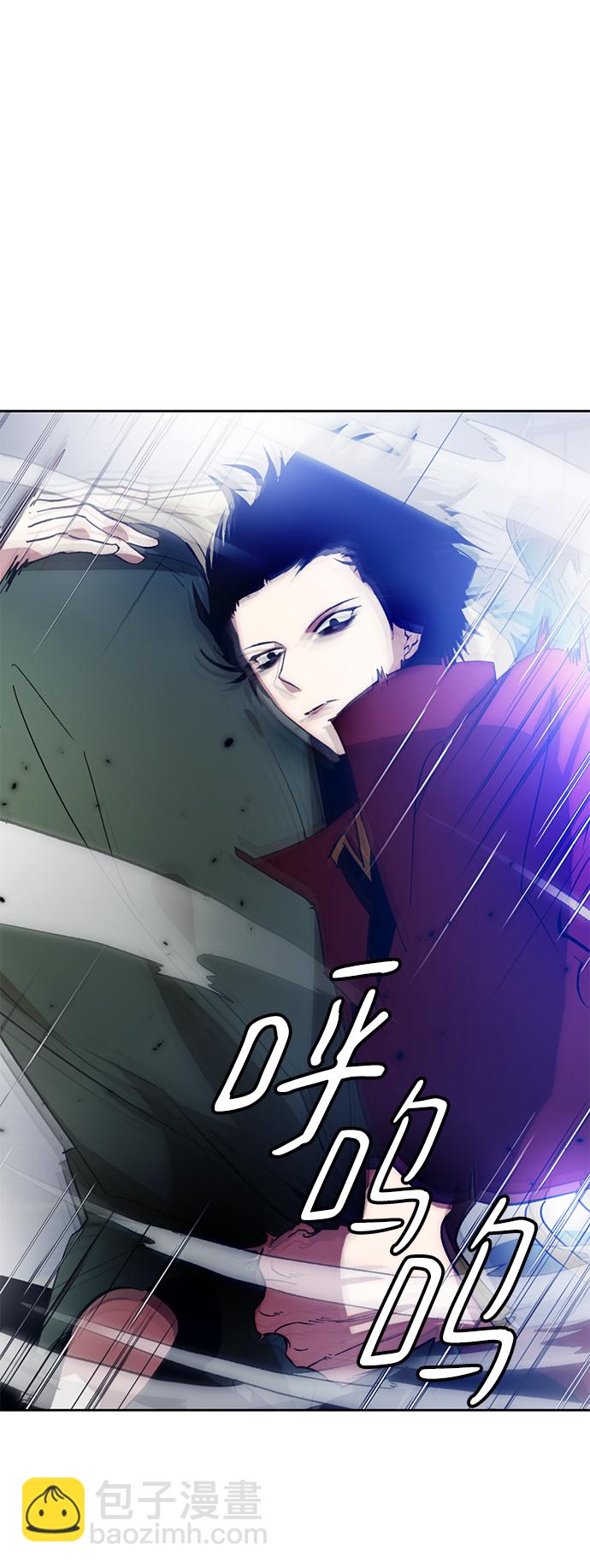 [第97话] 病娇女的爱（3）13