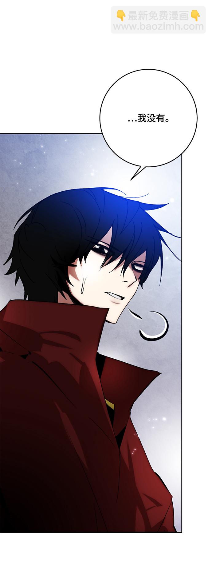[第97话] 病娇女的爱（3）37