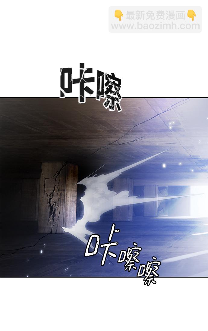 [第97话] 病娇女的爱（3）41