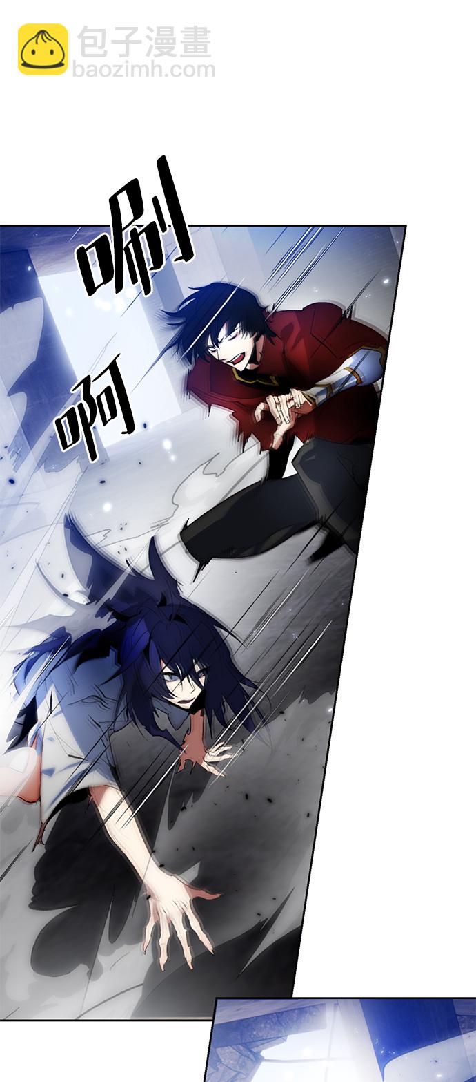 [第97话] 病娇女的爱（3）44