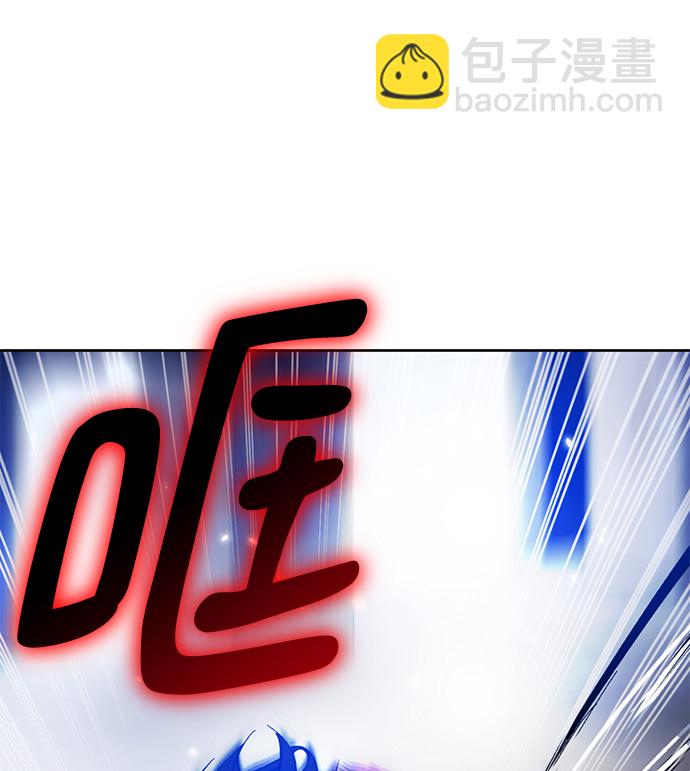 [第97话] 病娇女的爱（3）63