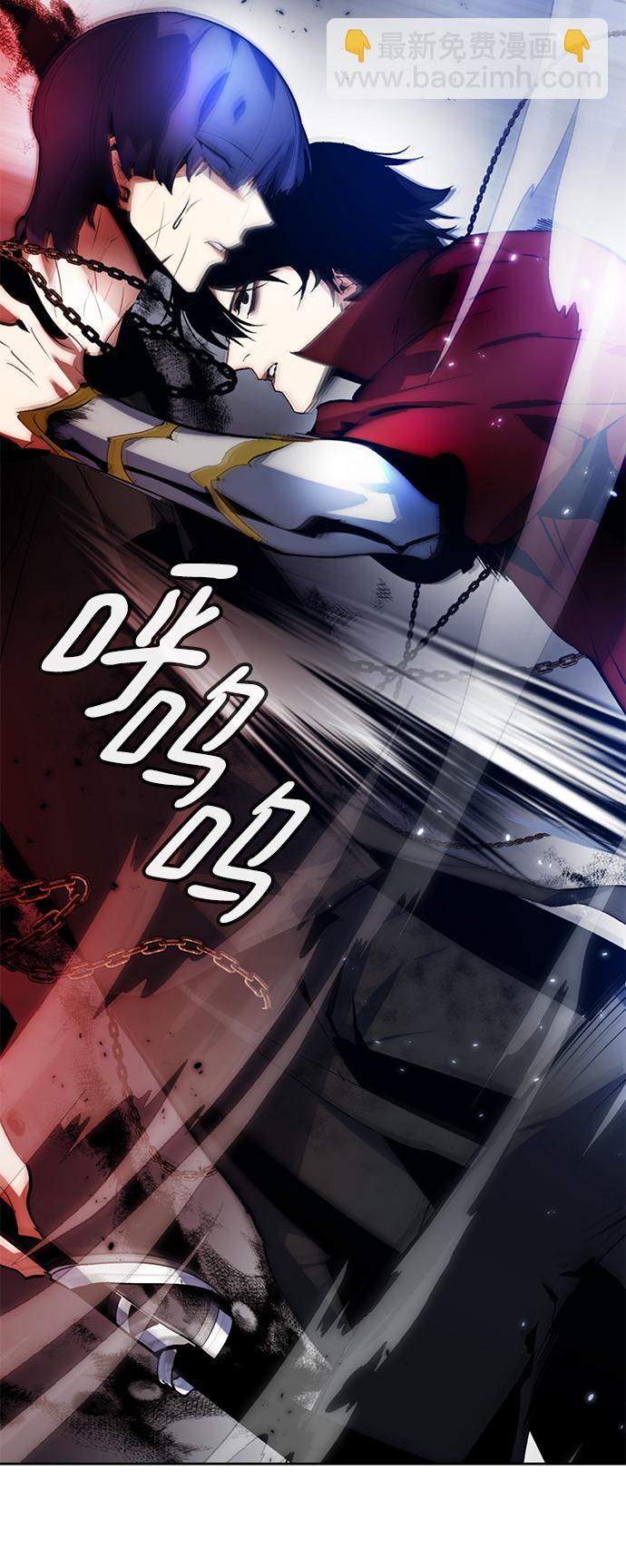 [第97话] 病娇女的爱（3）73