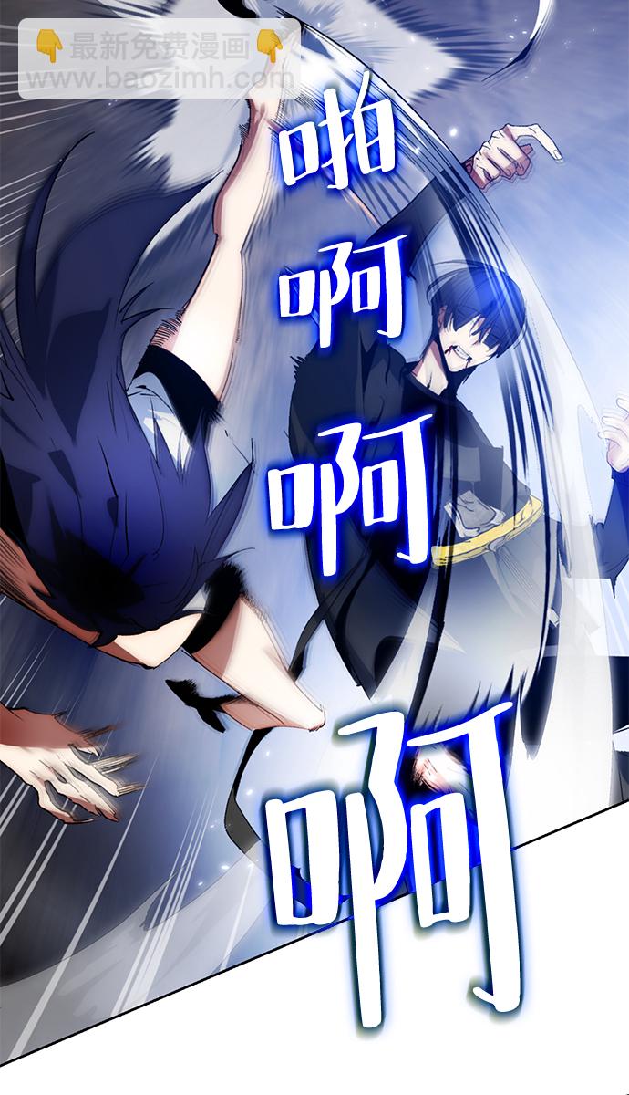 [第98话] 病娇女的爱（4）24