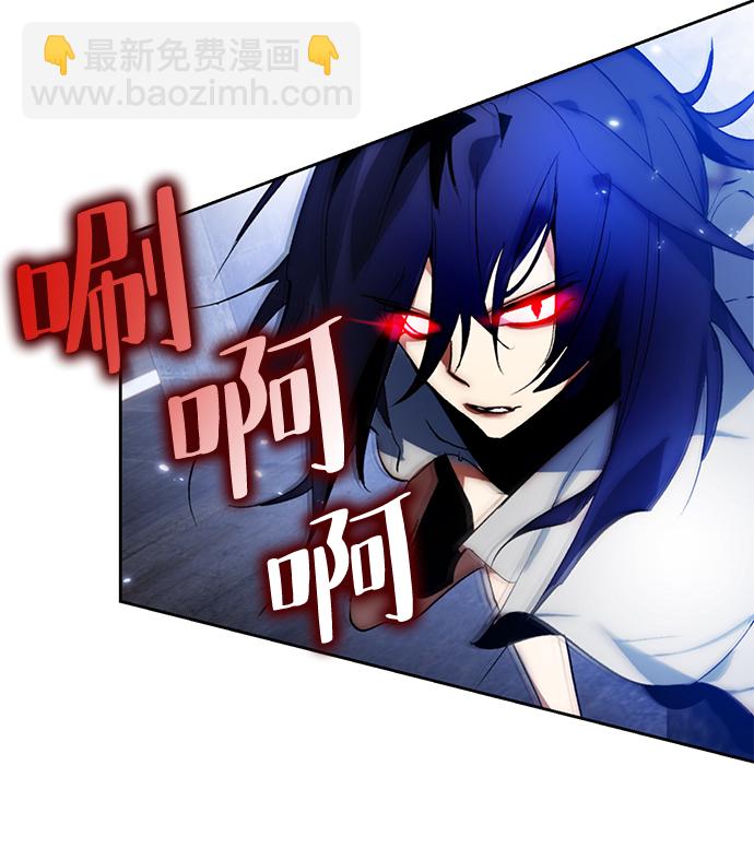 [第98话] 病娇女的爱（4）25