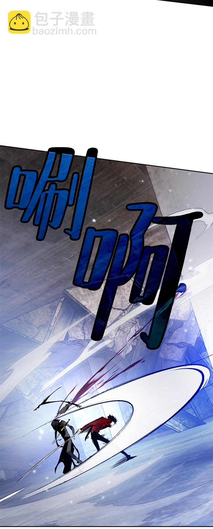 [第98话] 病娇女的爱（4）41