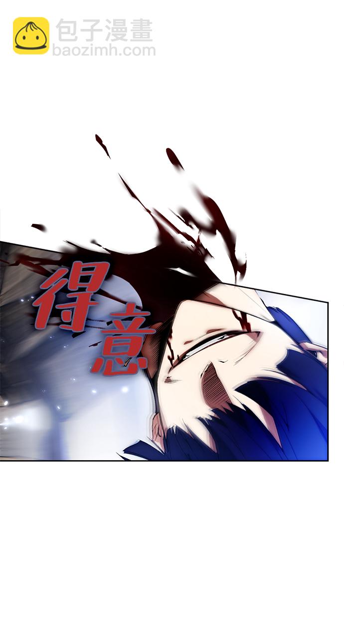 [第98话] 病娇女的爱（4）42