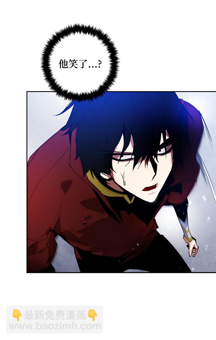 [第98话] 病娇女的爱（4）43