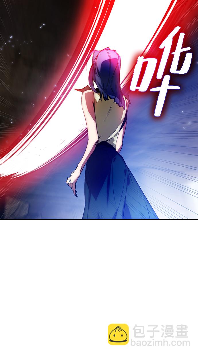 [第98话] 病娇女的爱（4）46