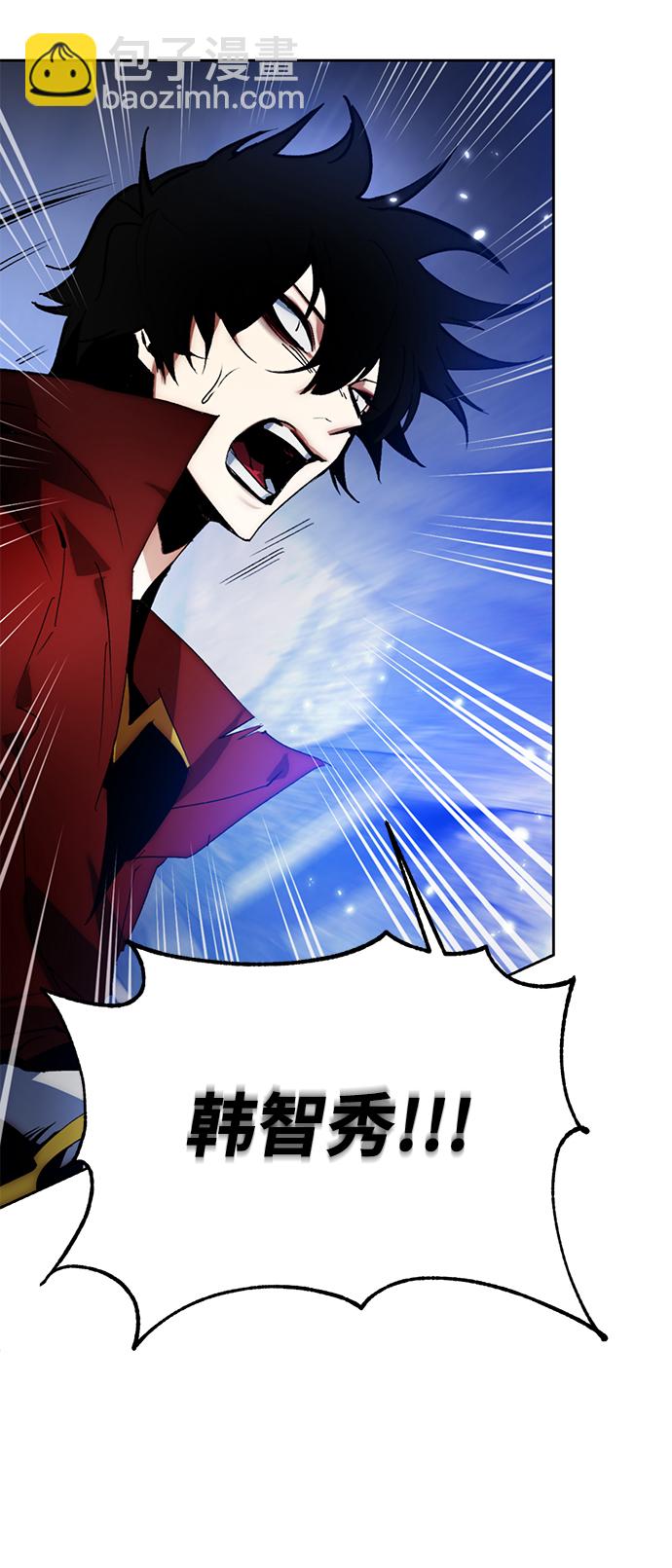 [第98话] 病娇女的爱（4）55