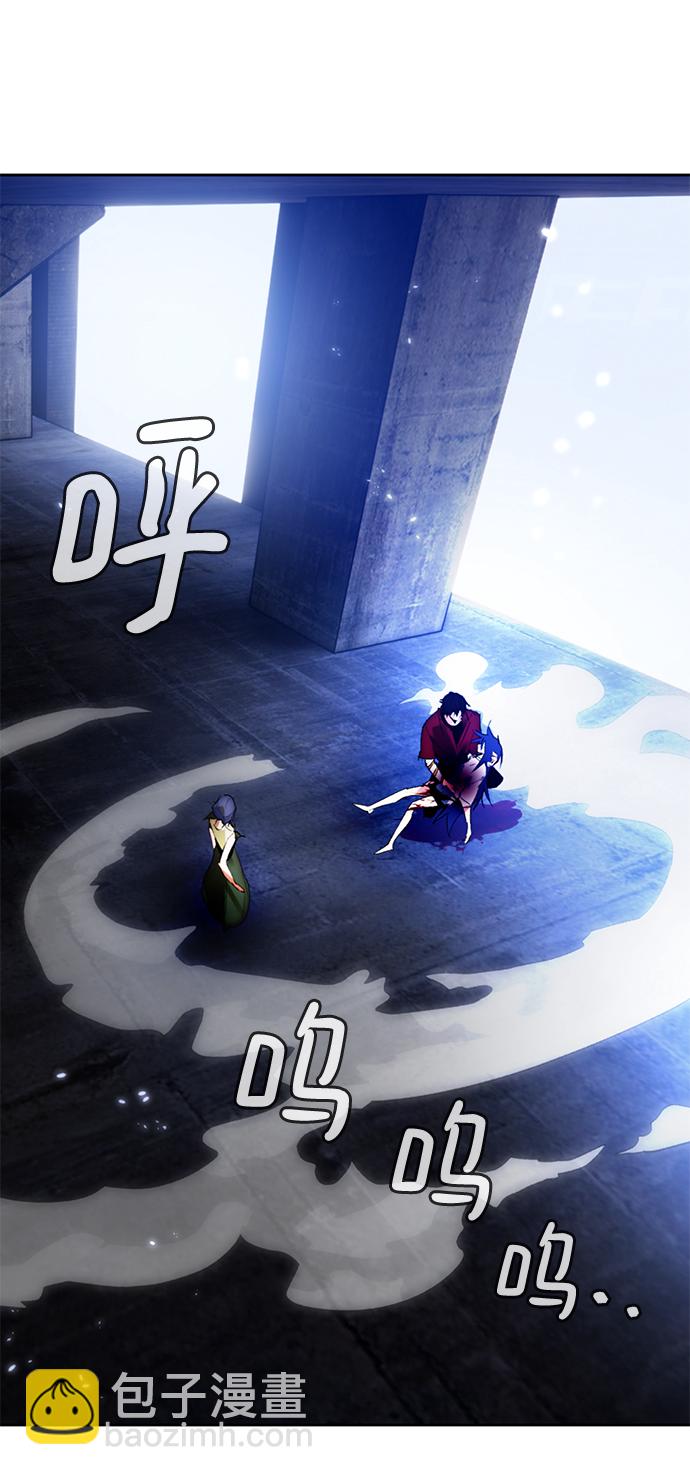 [第98话] 病娇女的爱（4）57