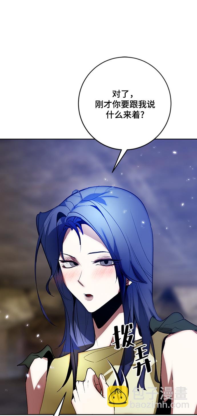 [第99话] 约定（1）12