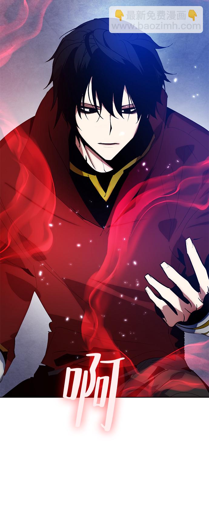 [第99话] 约定（1）2