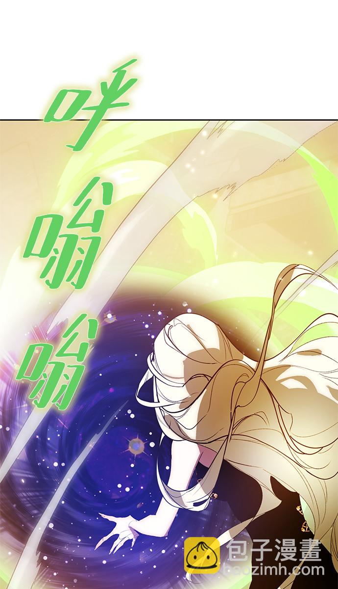 [第99话] 约定（1）32