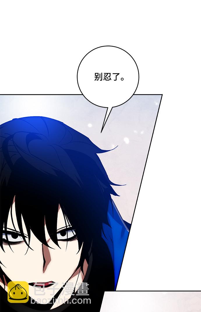 [第99话] 约定（1）57