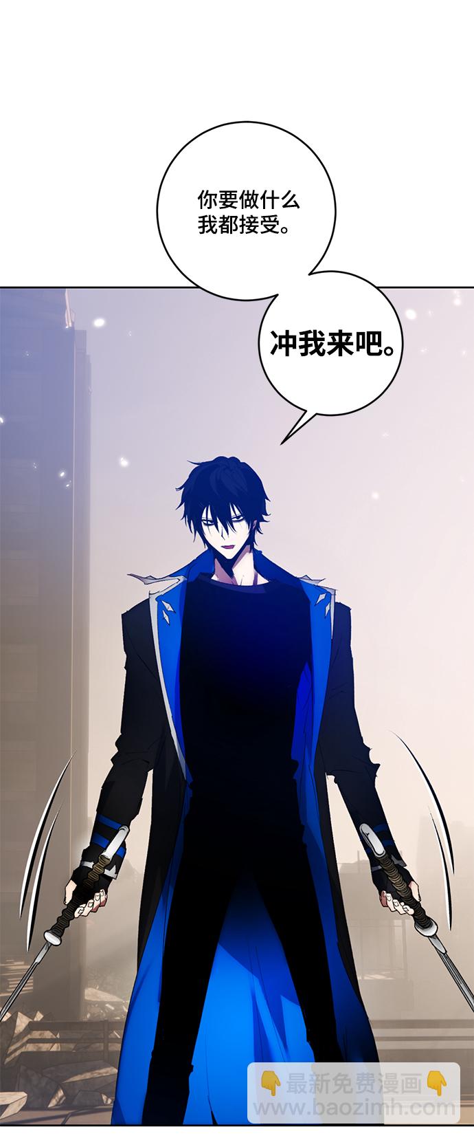 [第99话] 约定（1）59