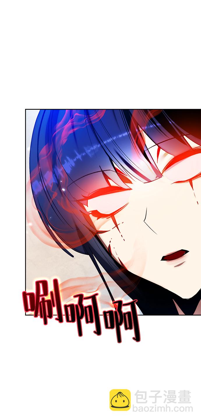 [第99话] 约定（1）60