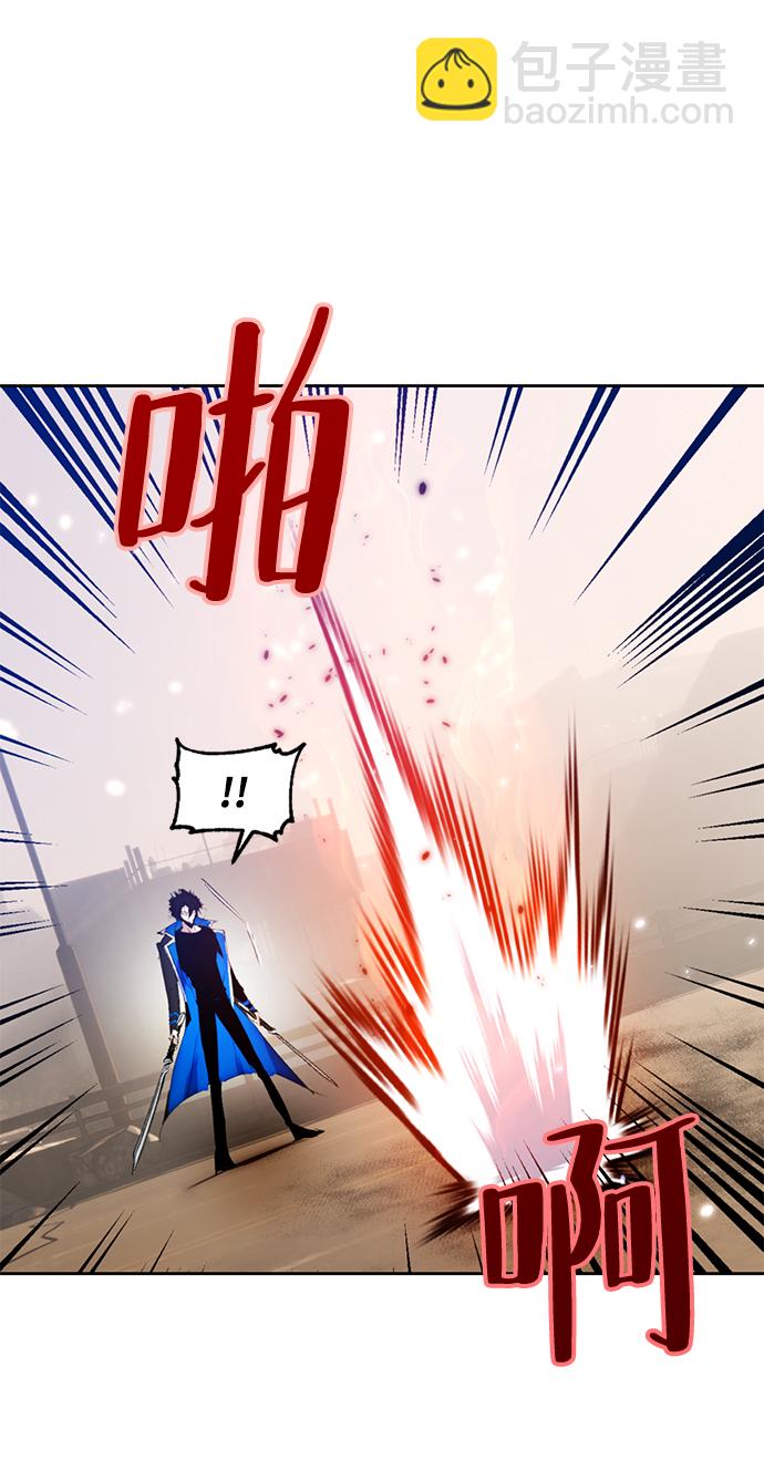 [第99话] 约定（1）62