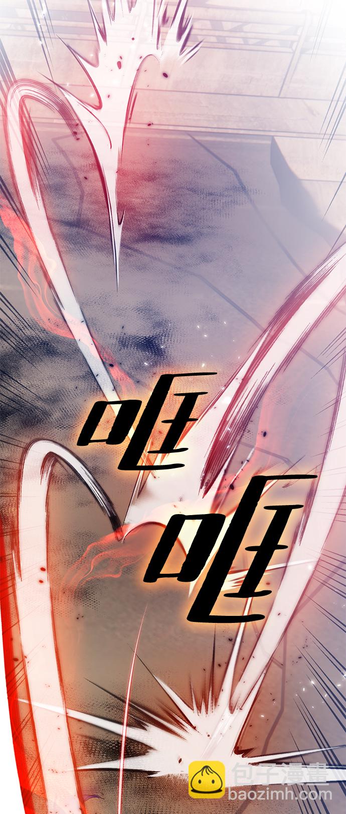 [第99话] 约定（1）64