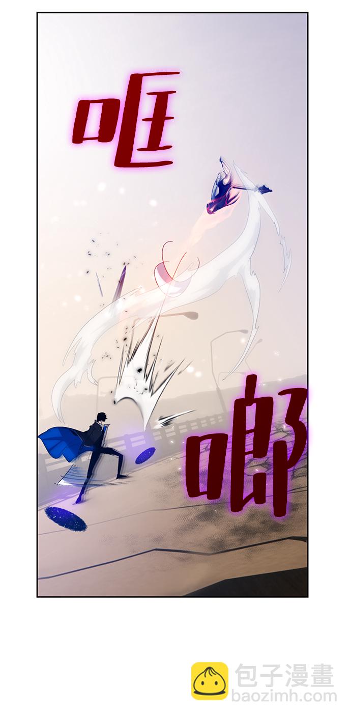 [第99话] 约定（1）68