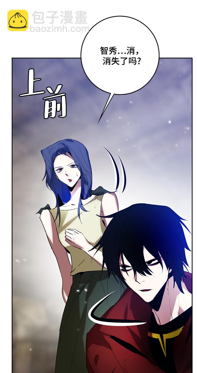 [第99话] 约定（1）7