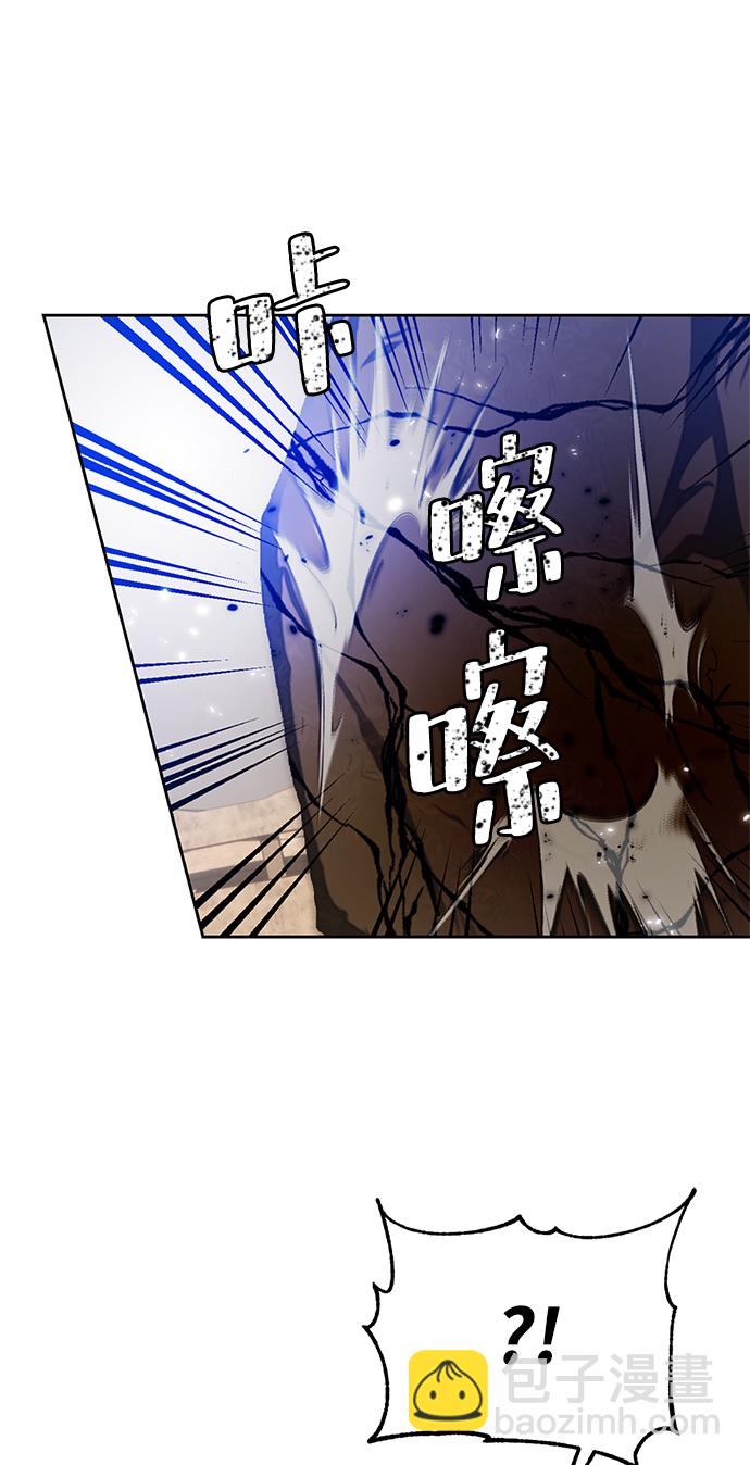 [第99话] 约定（1）75