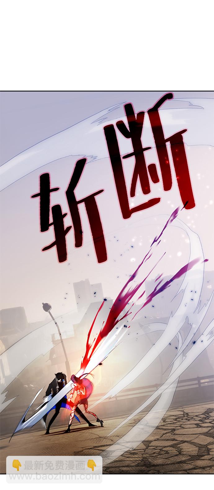 [第99话] 约定（1）79