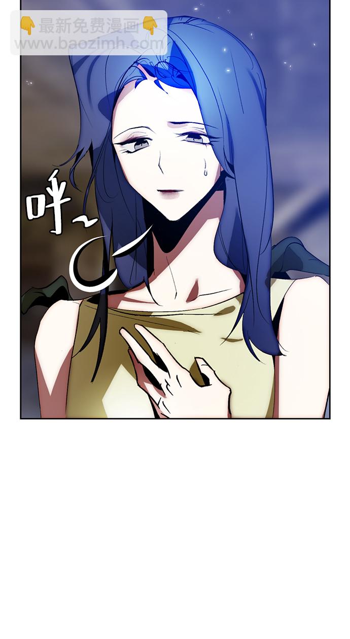 [第99话] 约定（1）9