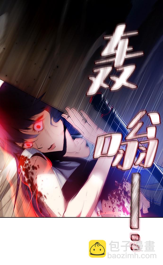 [第100话] 约定（2）10