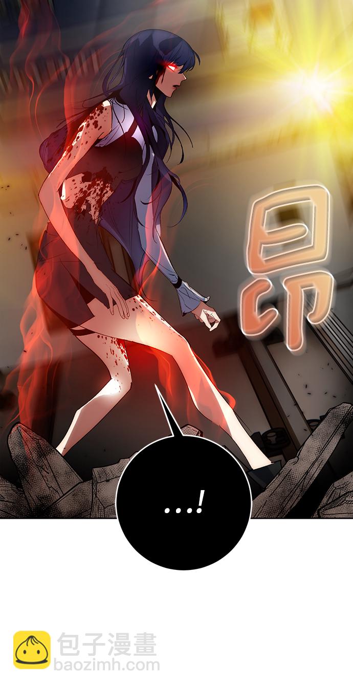 [第100话] 约定（2）15