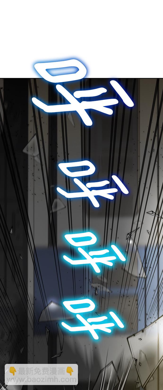[第100话] 约定（2）16